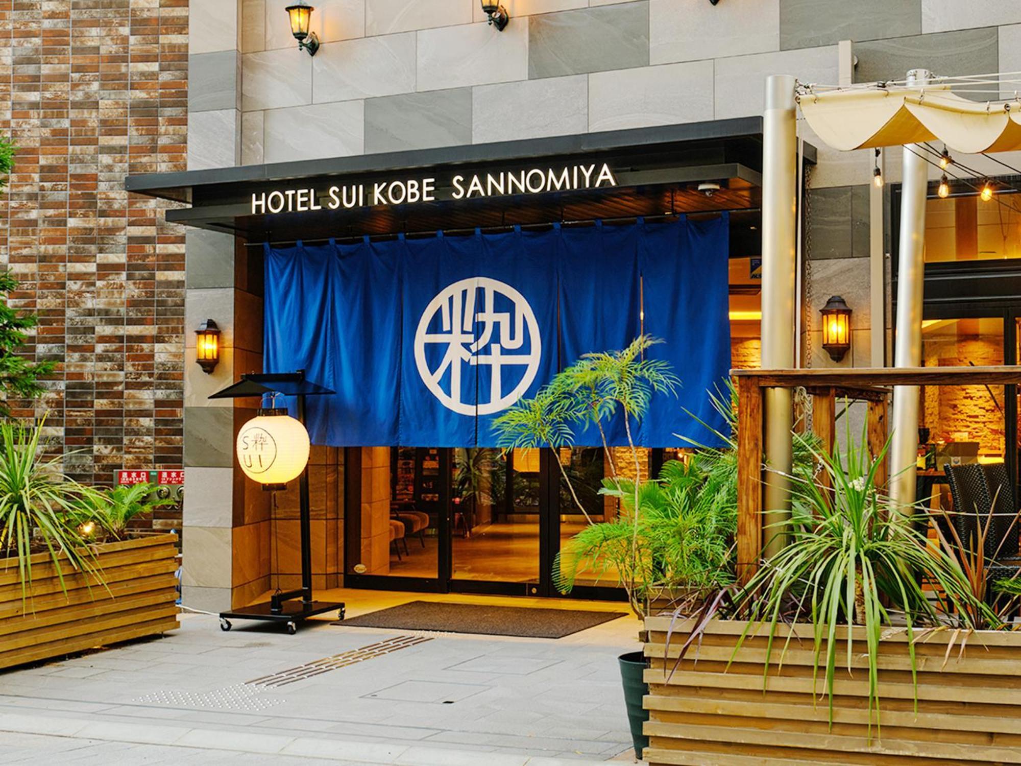 Hotel Sui Kobe Sannomiya By Abest Extérieur photo