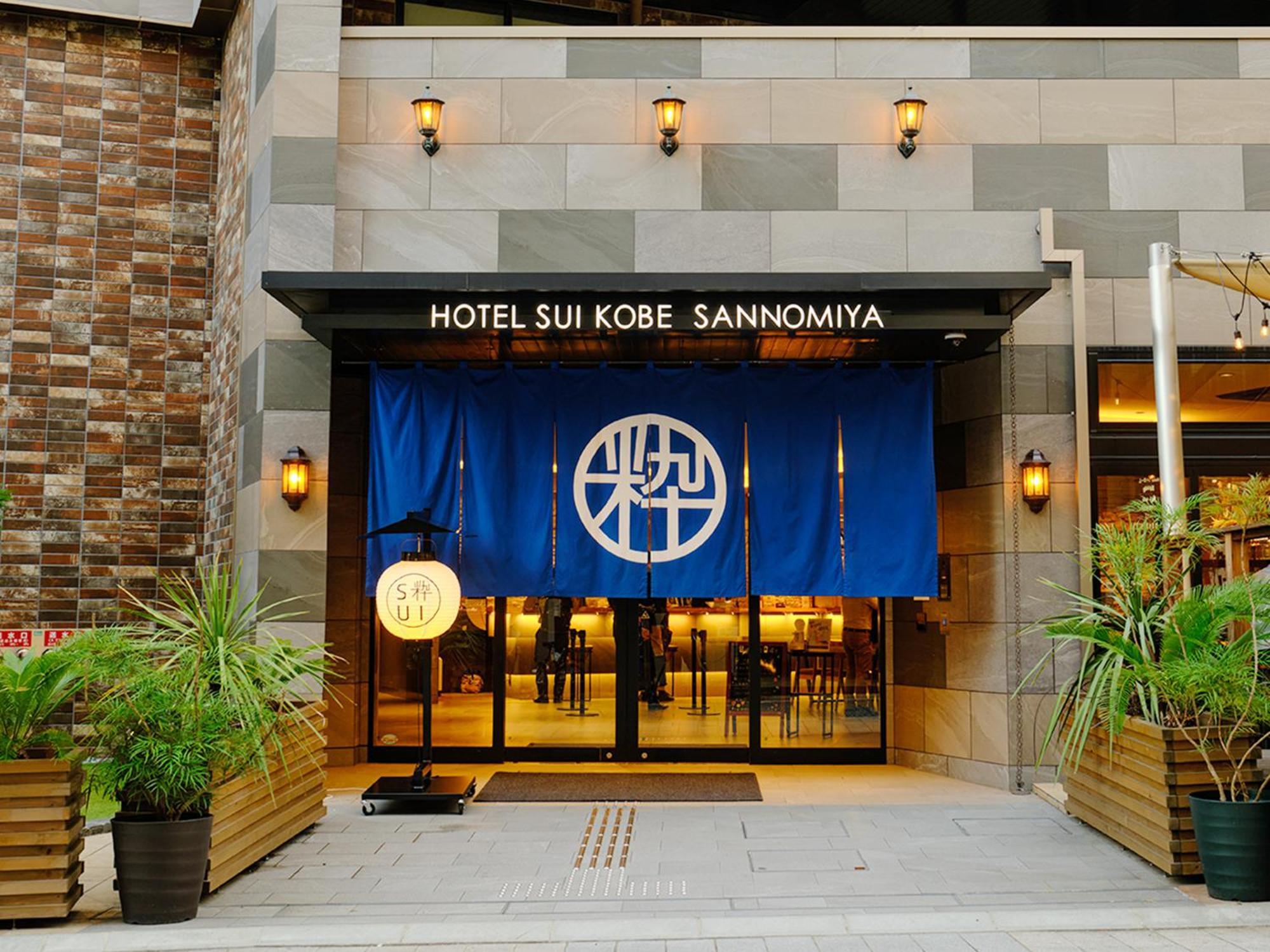Hotel Sui Kobe Sannomiya By Abest Extérieur photo